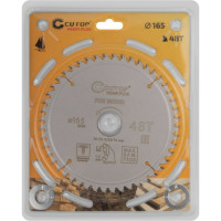 Диск пильный с тефлоновым покрытием по дереву Profi plus 165x1.3/2x30/25.4/20/16 мм, 48Т CUTOP 75-16548Т