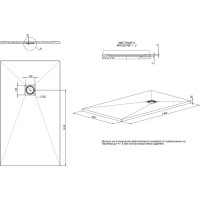 Литьевой поддон ALLEN BRAU Priority 1400x800 8.31008-21 00267166