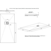 Литьевой поддон ALLEN BRAU Priority 1600x800 8.31010-21 00267168