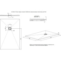 Литьевой поддон ALLEN BRAU Priority 1400x900 8.31009-21 00267167