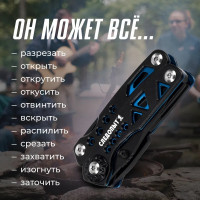 Мультитул-плоскогубцы Следопыт STALKER, 78x36x20 мм, 7 предметов, в чехле PF-MT-25