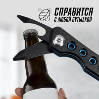 Мультитул-плоскогубцы Следопыт STALKER, 78x36x20 мм, 7 предметов, в чехле PF-MT-25
