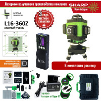 Профессиональный лазерный уровень LT L16-360Z с отражателем лазерного луча L16-360Z/ОТР