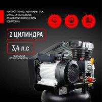 Компрессор VERTON Air AC-100/420V вертикальный бак, масляный ременной 420л/мин,100л,12бар, 2,5кВт, 230В, рапид 01.12210.13370