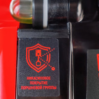 Бензиновая пила VERTON Garden Pro CS-2512 01.13537.13538