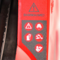 Бензиновая пила VERTON Garden Pro CS-2512 01.13537.13538