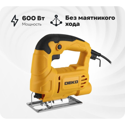 Электролобзик DEKO DKJS600 063-4277