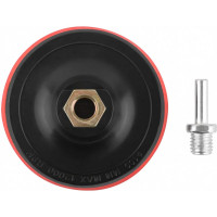 Насадка твердая с липучкой Special 100 мм для АГШК CUTOP 76-605