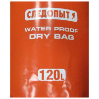 Гермомешок Следопыт Dry Bag без лямок, 120 л, mix PF-DBS-120
