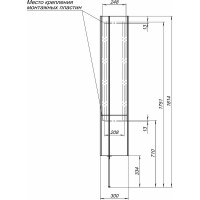Пенал ALLEN BRAU REALITY 30 R cement grey matt 00274360 1.32001.CGM