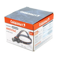 Налобный фонарь Сибирский следопыт Импульс, 1 LED, аккум. 220В, USB, PF-PFL-HL41