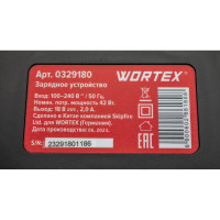 Устройство зарядное FC 1515-1 ALL1 WORTEX 0329180