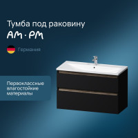 База под раковину AM.PM X-Joy, подвесная, 100 см, 2 ящика, черный матовый M85AFHX1002BM