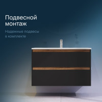 База под раковину AM.PM X-Joy, подвесная, 100 см, 2 ящика, черный матовый M85AFHX1002BM