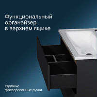База под раковину AM.PM X-Joy, подвесная, 100 см, 2 ящика, черный матовый M85AFHX1002BM