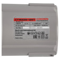 Алмазная пила плиткорез Crown CT15228-125T-W