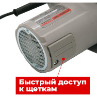 Алмазная пила плиткорез Crown CT15228-125T-W