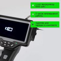 Управляемый видеоэндоскоп iCarTool экран 4.5", 1Мп, 1280x720, 1 м, 4 мм зонд, поворот камеры 360° IC-VC1042W