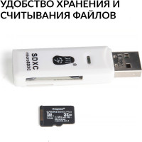 Управляемый видеоэндоскоп iCarTool экран 4.5", 1Мп, 1280x720, 1 м, 4 мм зонд, поворот камеры 360° IC-VC1042W