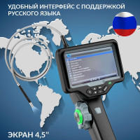 Управляемый видеоэндоскоп iCarTool экран 4.5", 1Мп, 1280x720, 1 м, 4 мм зонд, поворот камеры 360° IC-VC1042W