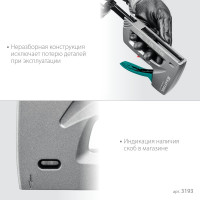 Алюминиевый степлер KRAFTOOL Grand-53 тип 53, 13, 300 3193