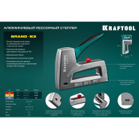 Алюминиевый степлер KRAFTOOL Grand-53 тип 53, 13, 300 3193
