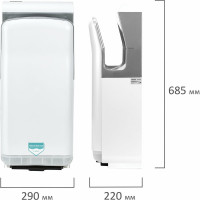 Сушилка для рук SONNEN Hd-m6667, 2000 Вт, Уф, погружного типа, время сушки 10 секунд, пластик 607222
