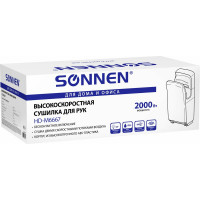 Сушилка для рук SONNEN Hd-m6667, 2000 Вт, Уф, погружного типа, время сушки 10 секунд, пластик 607222