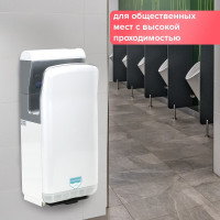 Сушилка для рук SONNEN Hd-m6667, 2000 Вт, Уф, погружного типа, время сушки 10 секунд, пластик 607222