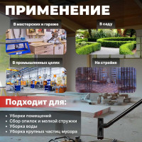 Пылесос AS 3002 с аксессуарами BULL 0329189 ЦД-0530598960