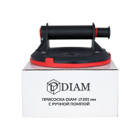 Присоска с ручной помпой Diam 205 мм 600134