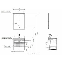 Тумба Aquanet Nova Lite 60 00287879