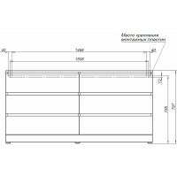 Комод Aquanet Сканди 1600x480 00302547