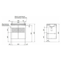 Тумба Aquanet Алвита new 70 подвесная 00303904
