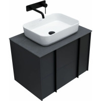 Тумба ALLEN BRAU REALITY 71 anthracite matt 00274378 1.32004.AM