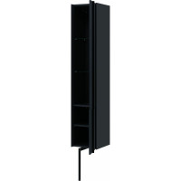 Пенал ALLEN BRAU REALITY 30 R anthracite matt 00274357 1.32001.AM