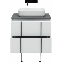 Тумба ALLEN BRAU REALITY 71 white matt 00274377 1.32004.WM