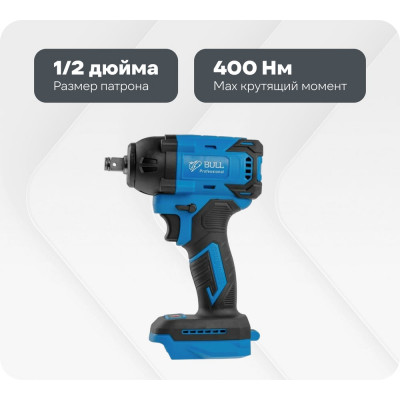 Аккумуляторный ударный гайковерт BULL SC 1804 0329204
