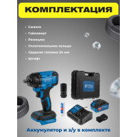 Аккумуляторный ударный гайковерт BULL SC 1804 0329204