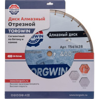 Диск алмазный TORGWIN отрезной сегмент по бетону и камню 400х25.4/10х3.8мм. Сold press Standard T561628