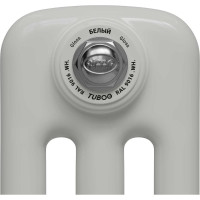 Радиатор RIFAR 2057-12-B1, цвет-RAL 9016 белый, 3/4 TUB 2057-12