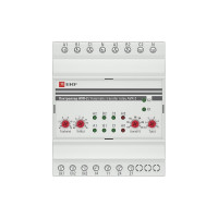 Контроллер EKF, АВР на 2 ввода AVR-2 PROxima rel-avr-2