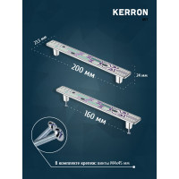 Ручка-скоба KERRON 160 мм, хром, JEWEL KA3-160JW21-CR