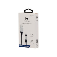 Кабель HARPER BRCH-310 Silver H00001359