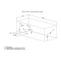 Ванна Aquanet LOTOS 170х75 00309624