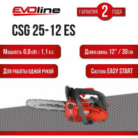 Бензиновая пила Evoline CSG25-12ES