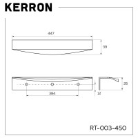 Ручка торцевая Kerron, 450 мм (фасад 18 мм), хром RT-003-450