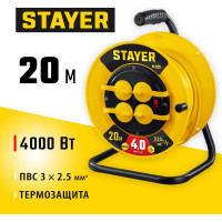Силовой удлинитель на катушке STAYER ПВС 3x2.5 20м 4000Вт ip44 55064-20