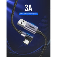Кабель Ugreen USB A - USB C правый угол , цвет серый космос, 1 м 50941