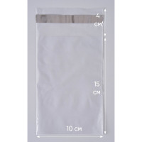 Курьерский пакет PACK INNOVATION прозрачный, 100x150, 1000 шт. IP00KPKKWH100150.30-1K